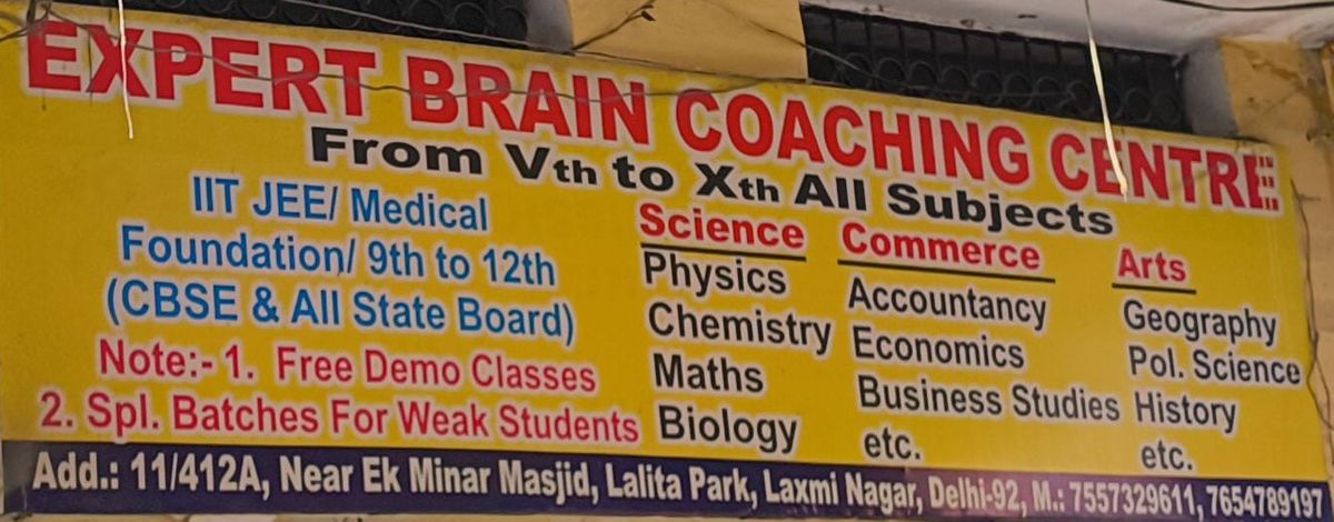 EXPERT BRAIN COACHING CENTRE image 1